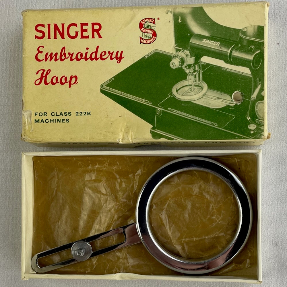 222 / 222K Singer Featherweight Embroidery Hoop.