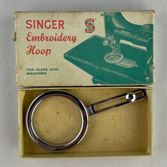 1 - 222 / 222K Singer Featherweight Embroidery Hoop.